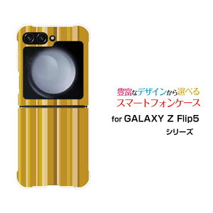 �X�}�z�P�[�X GALAXY Z Flip5 �M�����N�V�[ �[�b�g �t���b�v �t�@�C�u[SC-54D SCG23]docomo au�X�g���C�v�}�X�^�[�h[ �X�}�z�J�o�[ �g�уP�[�X �l�C ��� ]