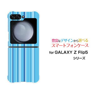 �X�}�z�P�[�X GALAXY Z Flip5 �M�����N�V�[ �[�b�g �t���b�v �t�@�C�u[SC-54D SCG23]docomo au�X�g���C�v�u���[[ �X�}�z�J�o�[ �g�уP�[�X �l�C ��� ]