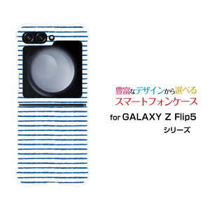 �X�}�z�P�[�X GALAXY Z Flip5 �M�����N�V�[ �[�b�g �t���b�v �t�@�C�u[SC-54D SCG23]docomo au�菑�����{�[�_�[�u���[[ �X�}�z�J�o�[ �g�уP�[�X �l�C ��� ]