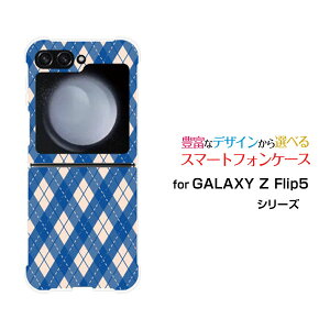 �X�}�z�P�[�X GALAXY Z Flip5 �M�����N�V�[ �[�b�g �t���b�v �t�@�C�u[SC-54D SCG23]docomo au�A�[�K�C���|�b�v�u���[[ �X�}�z�J�o�[ �g�уP�[�X �l�C ��� ]