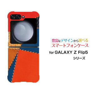 �X�}�z�P�[�X GALAXY Z Flip5 �M�����N�V�[ �[�b�g �t���b�v �t�@�C�u[SC-54D SCG23]docomo au�p�b�`���[�N���U�[type1[ �X�}�z�J�o�[ �g�уP�[�X �l�C ��� ]