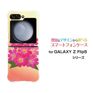 �X�}�z�P�[�X GALAXY Z Flip5 �M�����N�V�[ �[�b�g �t���b�v �t�@�C�u[SC-54D SCG23]docomo au�R�X���X�K�[�f��[ �X�}�z�J�o�[ �g�уP�[�X �l�C ��� ]