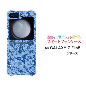 �X�}�z�P�[�X GALAXY Z Flip5 �M�����N�V�[ �[�b�g �t���b�v �t�@�C�u[SC-54D SCG23]docomo au�E�C���^�[���`�[�t[ �X�}�z�J�o�[ �g�уP�[�X �l�C ��� ]