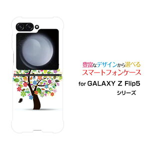 �X�}�z�P�[�X GALAXY Z Flip5 �M�����N�V�[ �[�b�g �t���b�v �t�@�C�u[SC-54D SCG23]docomo au�Ԃƒ�[ �X�}�z�J�o�[ �g�уP�[�X �l�C ��� ]