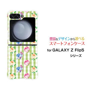 �X�}�z�P�[�X GALAXY Z Flip5 �M�����N�V�[ �[�b�g �t���b�v �t�@�C�u[SC-54D SCG23]docomo au�o���ƃO���[���`�F�b�N[ �X�}�z�J�o�[ �g�уP�[�X �l�C ��� ]