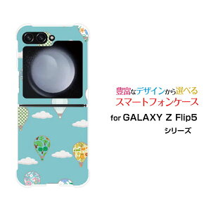 �X�}�z�P�[�X GALAXY Z Flip5 �M�����N�V�[ �[�b�g �t���b�v �t�@�C�u[SC-54D SCG23]docomo au�C���h�b�g[ �X�}�z�J�o�[ �g�уP�[�X �l�C ��� ]