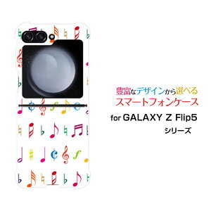 �X�}�z�P�[�X GALAXY Z Flip5 �M�����N�V�[ �[�b�g �t���b�v �t�@�C�u[SC-54D SCG23]docomo au����[ ������� �v���[���g �a���� �L�O�� ]