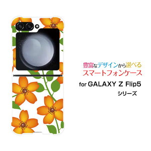 X}zP[X GALAXY Z Flip5 MNV[ [bg tbv t@Cu[SC-54D SCG23]docomo au(IW)[  v[g a LO ]