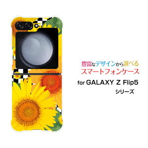 X}zP[X GALAXY Z Flip5 MNV[ [bg tbv t@Cu[SC-54D SCG23]docomo auЂ܂CXg[  v[g a LO ]