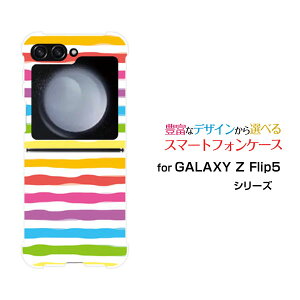 �X�}�z�P�[�X GALAXY Z Flip5 �M�����N�V�[ �[�b�g �t���b�v �t�@�C�u[SC-54D SCG23]docomo au�J���t���{�[�_�[ ���C���{�[[ ������� �v���[���g �a���� �L�O�� ]