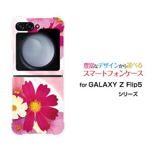 �X�}�z�P�[�X GALAXY Z Flip5 �M�����N�V�[ �[�b�g �t���b�v �t�@�C�u[SC-54D SCG23]docomo au�R�X���X�u�[�P[ ������� �v���[���g �a���� �L�O�� ]