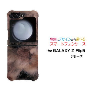 �X�}�z�P�[�X GALAXY Z Flip5 �M�����N�V�[ �[�b�g �t���b�v �t�@�C�u[SC-54D SCG23]docomo au�t�@�[�͗l�i�_�[�N�j[ ������� �v���[���g �a���� �L�O�� ]