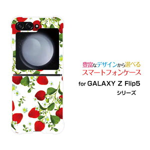 X}zP[X GALAXY Z Flip5 MNV[ [bg tbv t@Cu[SC-54D SCG23]docomo au[  v[g a LO ]