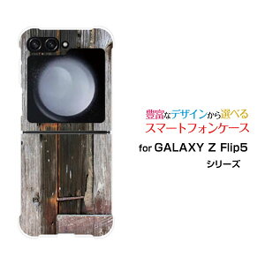 �X�}�z�P�[�X GALAXY Z Flip5 �M�����N�V�[ �[�b�g �t���b�v �t�@�C�u[SC-54D SCG23]docomo auWood�i�ؖڒ��jtype008[ �X�}�z�J�o�[ �g�уP�[�X �l�C ��� ]
