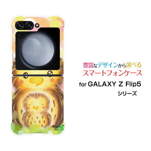 X}zP[X GALAXY Z Flip5 MNV[ [bg tbv t@Cu[SC-54D SCG23]docomo auӂ낤̐eq[ fUC G 킢 ]