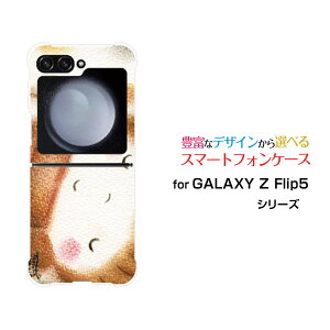 X}zP[X GALAXY Z Flip5 MNV[ [bg tbv t@Cu[SC-54D SCG23]docomo auႾ[ fUC G 킢 ]