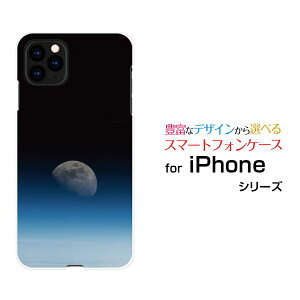 X}zP[X tیtBt iPhone 12 ACtH gDGudocomo au SoftBankF [  v[g a LO ]