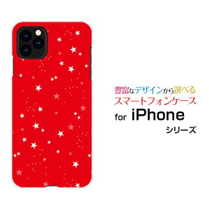 X}zP[X tیKXtBt iPhone 12 ACtH gDGudocomo au SoftBankStar(type010) bh[ fUC G 킢 ]