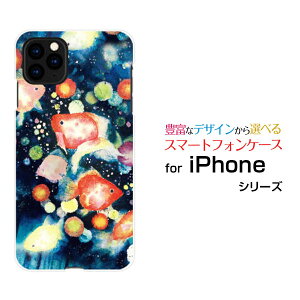 X}zP[X tیKXtBt iPhone 12 ACtH gDGudocomo au SoftBank񓔍[ fUC G 킢 ]