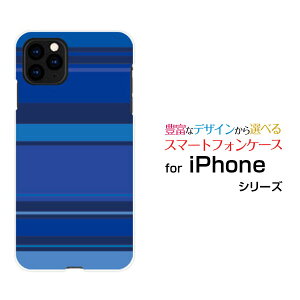 �X�}�z�P�[�X �t���ی�K���X�t�B�����t iPhone 12 �A�C�t�H�� �g�D�G���udocomo au SoftBank�}���`�{�[�_�[�u���[[ �X�}�z�J�o�[ �g�уP�[�X �l�C ��� ]