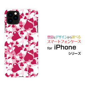 スマホケース iPhone 12 アイフォン トゥエルブdocomo au SoftBankラブリーハート[ スマホカバー 携帯ケース 人気 定番 ]