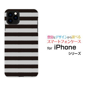 �X�}�z�P�[�X �t���ی�K���X�t�B�����t iPhone 12 �A�C�t�H�� �g�D�G���udocomo au SoftBank�{�[�_�[���m�g�[��[ �X�}�z�J�o�[ �g�уP�[�X �l�C ��� ]