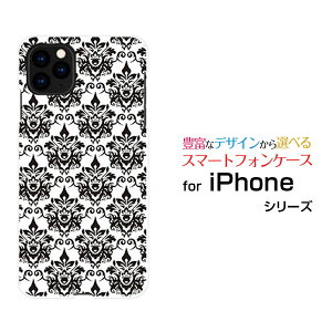 X}zP[X tیKXtBt iPhone 12 ACtH gDGudocomo au SoftBank_}XNizCgj[  v[g a LO ]