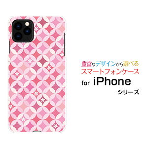X}zP[X iPhone 12 ACtH gDGudocomo au SoftBankT[N͗lij[  v[g a LO ]
