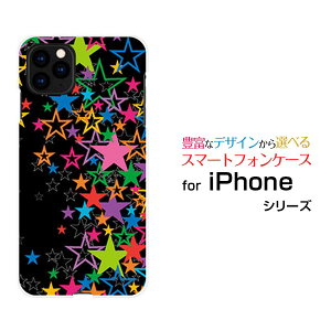 X}zP[X iPhone 12 mini ACtH gDGu ~jdocomo au SoftBank炫琯iubNj[  v[g a LO ]