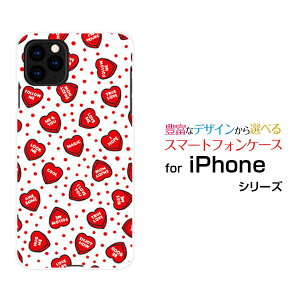 �X�}�z�P�[�X �t���ی�K���X�t�B�����t iPhone 12 mini �A�C�t�H�� �g�D�G���u �~�jdocomo au SoftBankLOVE HEART(�h�b�g�E�����_��)[ ������� �v���[���g �a���� �L�O�� ]