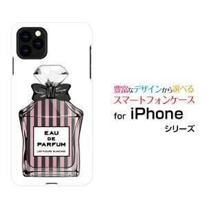 X}zP[X tیKXtBt iPhone 12 mini ACtH gDGu ~jdocomo au SoftBank type10 XgCv[  v[g a LO ]