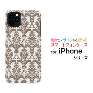 �X�}�z�P�[�X �t���ی�t�B�����t iPhone 12 mini �A�C�t�H�� �g�D�G���u �~�jdocomo au SoftBank�_�}�X�N type3 �u���E��[ ������� �v���[���g �a���� �L�O�� ]