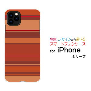 �X�}�z�P�[�X �t���ی�t�B�����t iPhone 12 mini �A�C�t�H�� �g�D�G���u �~�jdocomo au SoftBankBrown border(�u���E���{�[�_�[) type010[ �X�}�z�J�o�[ �g�уP�[�X �l�C ��� ]