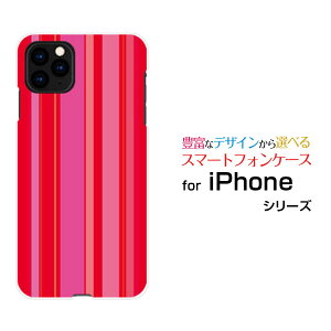 X}zP[X iPhone 12 mini ACtH gDGu ~jdocomo au SoftBankPink border(sN{[_[) type011[ X}zJo[ gуP[X lC  ]