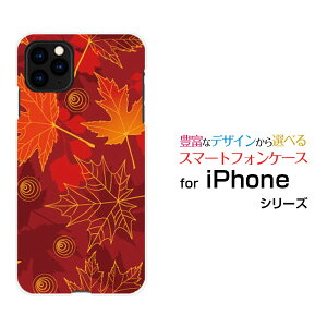 X}zP[X iPhone 12 mini ACtH gDGu ~jdocomo au SoftBank[݂[ X}zJo[ gуP[X lC  ]