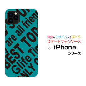 スマホケース 液晶保護ガラスフィルム付 iPhone 12 mini アイフォン トゥエルブ ミニdocomo au SoftBankRogo (TURQUOISE)[ デザイン 雑貨 かわいい ]