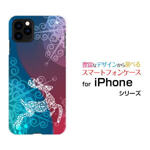 �X�}�z�P�[�X iPhone 12 mini �A�C�t�H�� �g�D�G���u �~�jdocomo au SoftBankFluffy snow[ �f�U�C�� �G�� ���킢�� ]