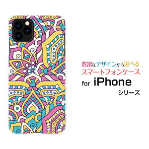 X}zP[X tیtBt iPhone 12 mini ACtH gDGu ~jdocomo au SoftBankpb`[N(typeF)[ fUC G 킢 ]