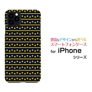 �X�}�z�P�[�X �t���ی�t�B�����t iPhone 12 mini �A�C�t�H�� �g�D�G���u �~�jdocomo au SoftBank�{�[�_�[�X�^�[[ �X�}�z�J�o�[ �g�уP�[�X �l�C ��� ]