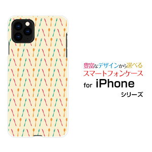 �X�}�z�P�[�X �t���ی�K���X�t�B�����t iPhone 12 mini �A�C�t�H�� �g�D�G���u �~�jdocomo au SoftBank�J�g�����[[ �X�}�z�J�o�[ �g�уP�[�X �l�C ��� ]