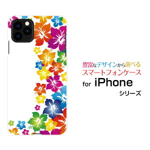 �X�}�z�P�[�X �t���ی�K���X�t�B�����t iPhone 12 mini �A�C�t�H�� �g�D�G���u �~�jdocomo au SoftBank�n�C�r�X�J�X�͗l[ �X�}�z�J�o�[ �g�уP�[�X �l�C ��� ]