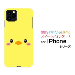 X}zP[X tیKXtBt iPhone 12 mini ACtH gDGu ~jdocomo au SoftBankЂ悱[  v[g a LO ]