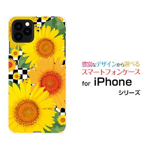 X}zP[X tیKXtBt iPhone 12 mini ACtH gDGu ~jdocomo au SoftBankЂ܂CXg[  v[g a LO ]