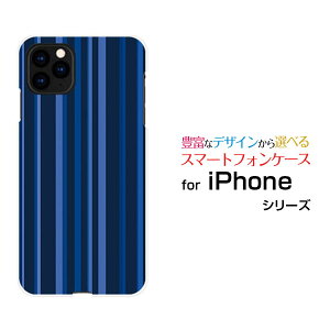 X}zP[X iPhone 12 mini ACtH gDGu ~jdocomo au SoftBanklCr[XgCv[  v[g a LO ]