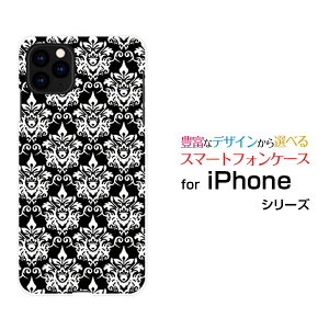 X}zP[X tیtBt iPhone 12 mini ACtH gDGu ~jdocomo au SoftBank_}XNiubNj[  v[g a LO ]