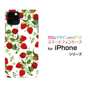 X}zP[X iPhone 12 mini ACtH gDGu ~jdocomo au SoftBank[  v[g a LO ]