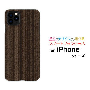 �X�}�z�P�[�X �t���ی�t�B�����t iPhone 12 mini �A�C�t�H�� �g�D�G���u �~�jdocomo au SoftBankWood�i�ؖڒ��j�u���E��[ �X�}�z�J�o�[ �g�уP�[�X �l�C ��� ]