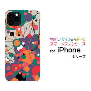 X}zP[X tیtBt iPhone 12 Pro ACtH gDGu vdocomo au SoftBankhbgiIW×bh×p[vj[  v[g a LO ]