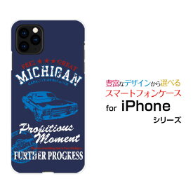 スマホケース iPhone 12 Pro アイフォン トゥエルブ プロdocomo au SoftBankClassic car[ デザイン 雑貨 かわいい ]