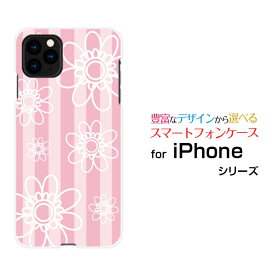 スマホケース iPhone 12 Pro アイフォン トゥエルブ プロdocomo au SoftBankフラワー(type003)[ デザイン 雑貨 かわいい ]